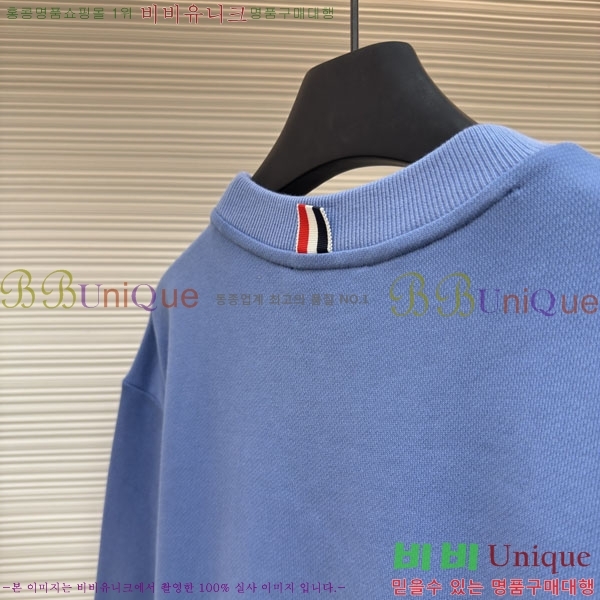 ����� ������ ����Ƽ TB144563-2