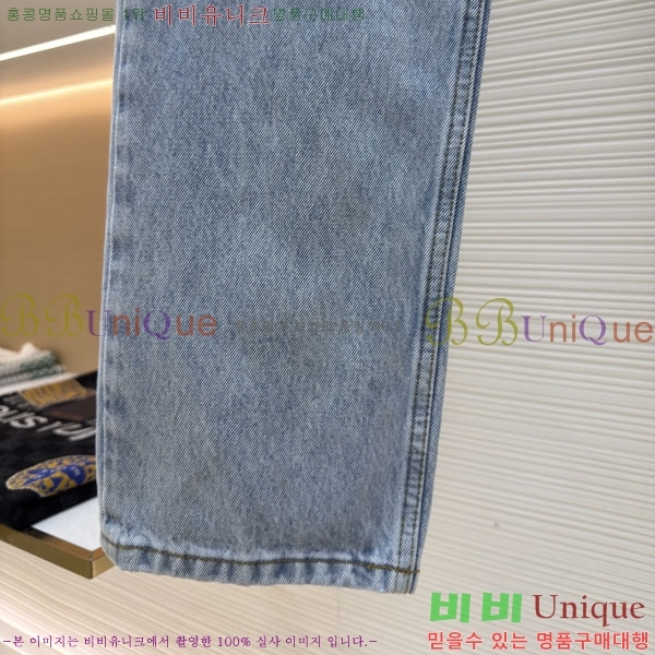   û GU247853