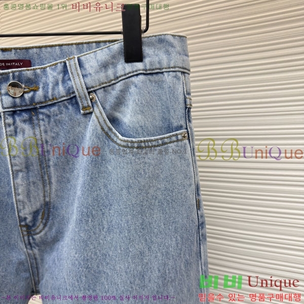   û GU247853