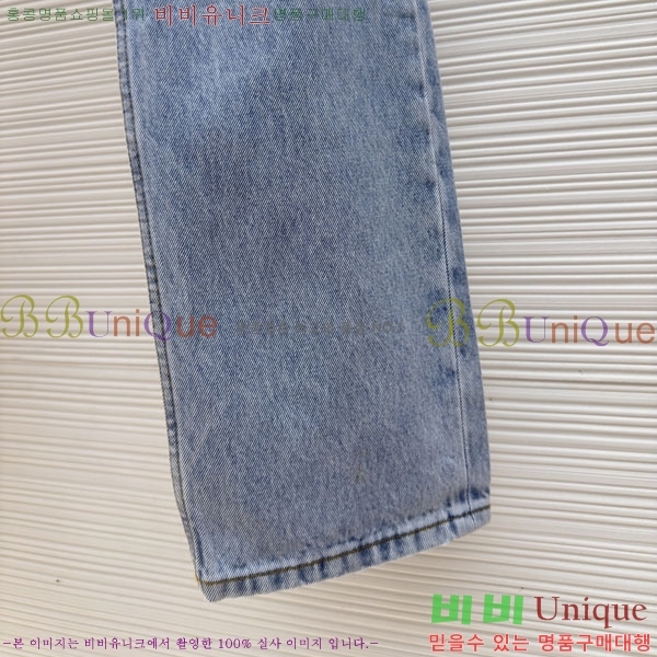   û GU247853