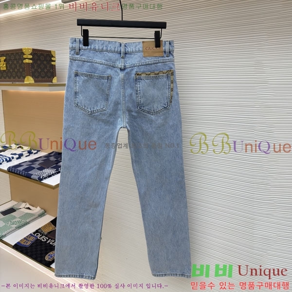   û GU247853