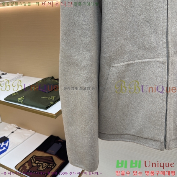 ���� ��ũ�� ��Ʃ��� ĳ�ù̾� �ĵ� ���� 42AN259201-1