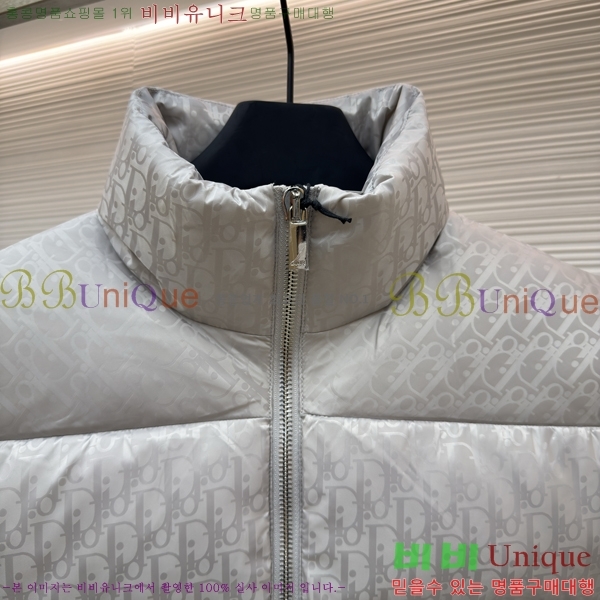 ���� ��� ������ũ �ٿ� �е����� 32D259192-3