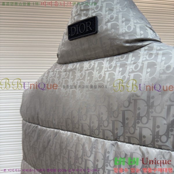 ���� ��� ������ũ �ٿ� �е����� 32D259192-1