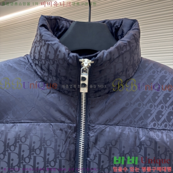 ���� ��� ������ũ �ٿ� �е����� 32D259192-4 ���̺�