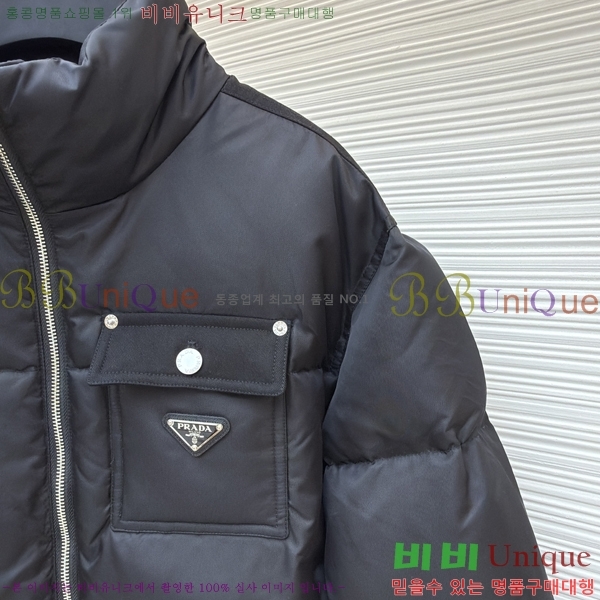 ���� ����� �ٿ� �е� 50P259205