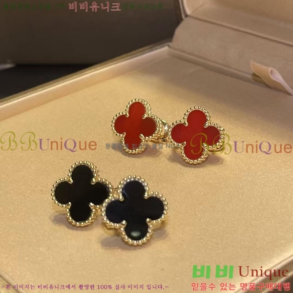 ��Ŭ���� �� ���� �Ͱ��� VA1457457-1