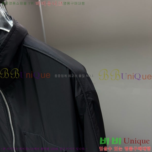 ���� ����� ��Ŷ PA201764-1