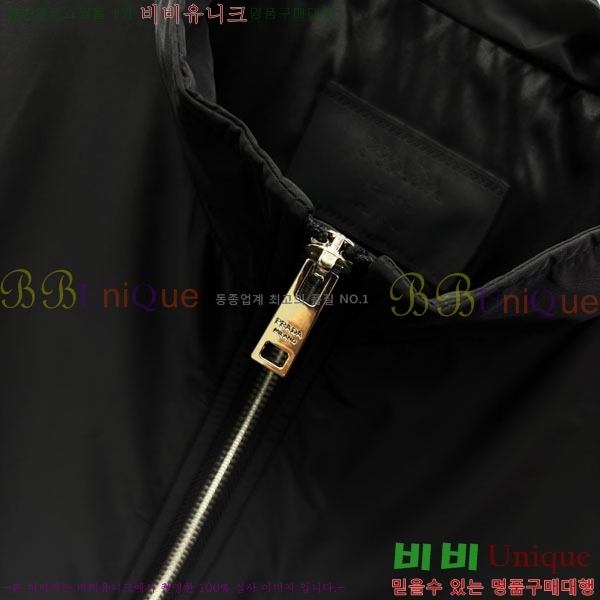 ���� ����� ��Ŷ PA201764-1