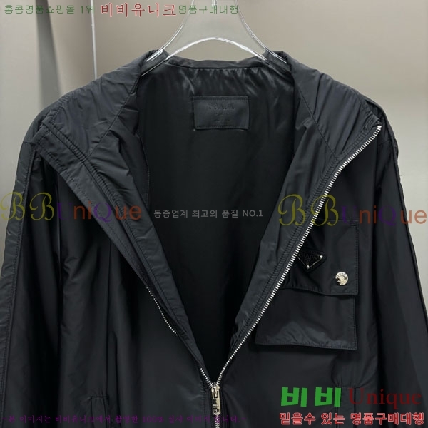 ���� ����� ��Ŷ PA201764-1