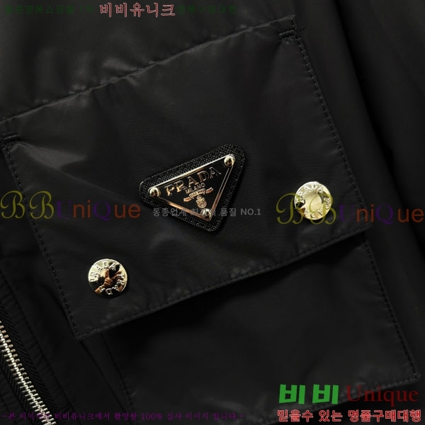 ���� ����� ��Ŷ PA201764-1