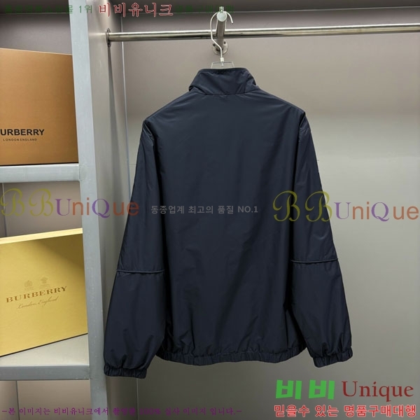 ���� ����� ��Ŷ PA201764-2