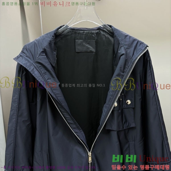 ���� ����� ��Ŷ PA201764-2