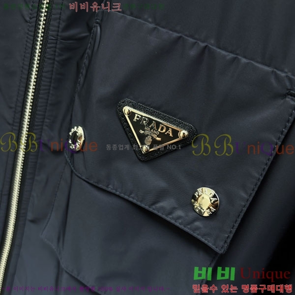 ���� ����� ��Ŷ PA201764-2