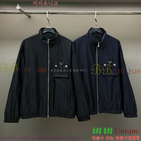 ���� ����� ��Ŷ PA201764-2