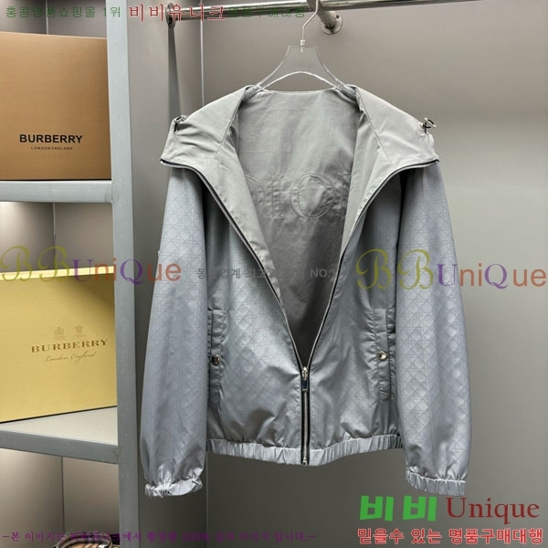 ���� ��� ���� DO57256-1