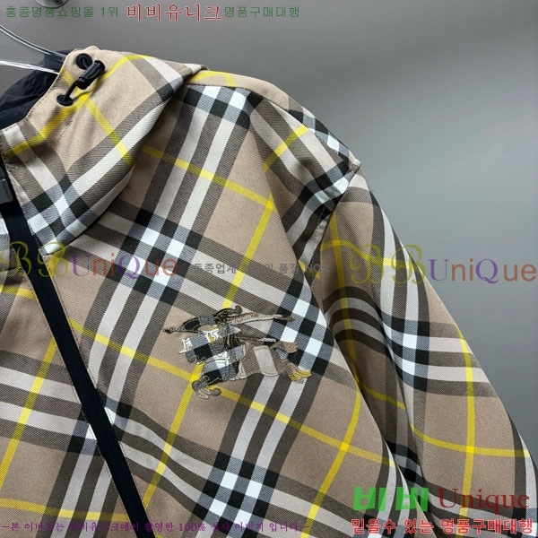 ���� ������ ��� ���� BU612508-1