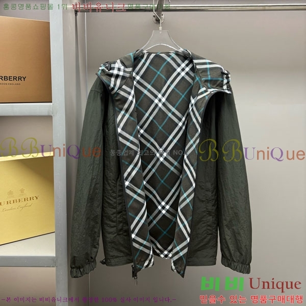 ���� ������ ��� ���� BU612508-2