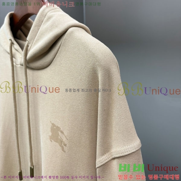 ���� ������ �ĵ�Ƽ BU517095-3