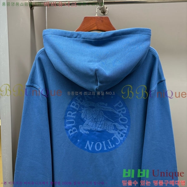 ���� ������ �ĵ�Ƽ BU517095-2