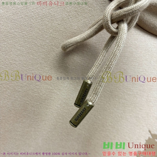 ���� ������ �ĵ�Ƽ BU517095-3