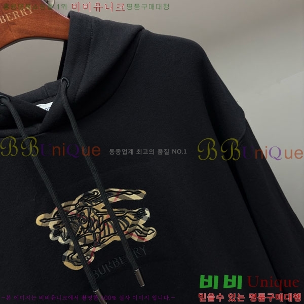 ���� ������ �ĵ�Ƽ BU517097