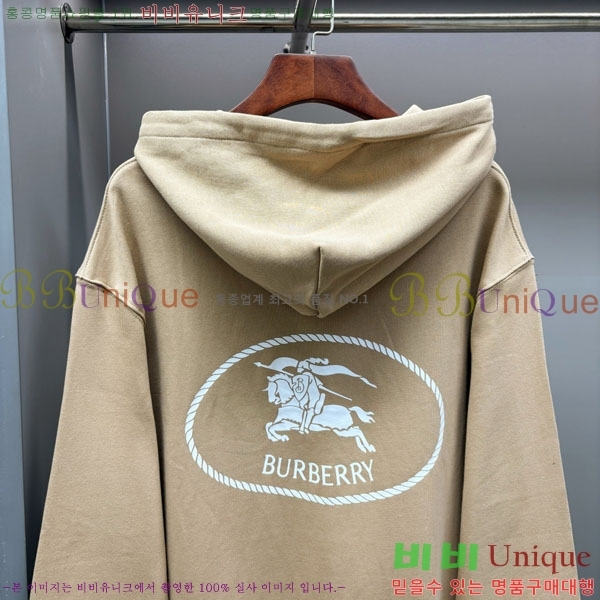 ���� ������ �ĵ�Ƽ BU517099-1