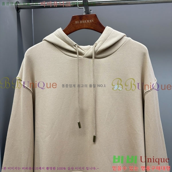 ���� ������ �ĵ�Ƽ BU517099-1