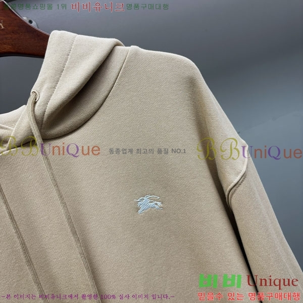 ���� ������ �ĵ�Ƽ BU517099-1