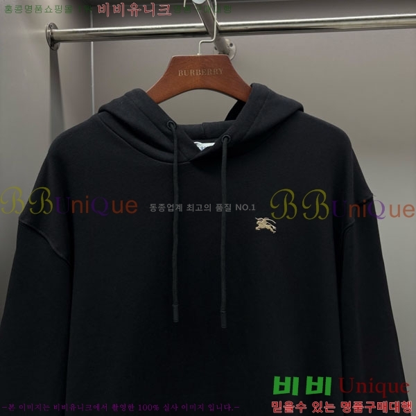 ���� ������ �ĵ�Ƽ BU517099-2