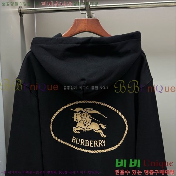 ���� ������ �ĵ�Ƽ BU517099-2