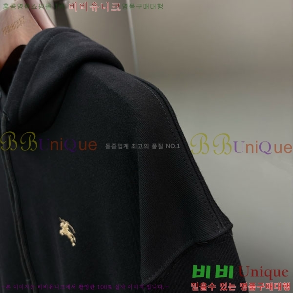 ���� ������ �ĵ�Ƽ BU517099-2