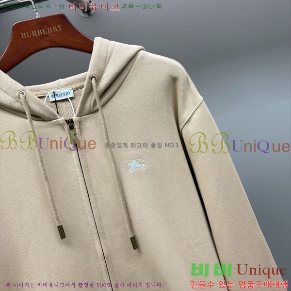 ���� ������ �ĵ�Ƽ ��Ŷ BU612511-1