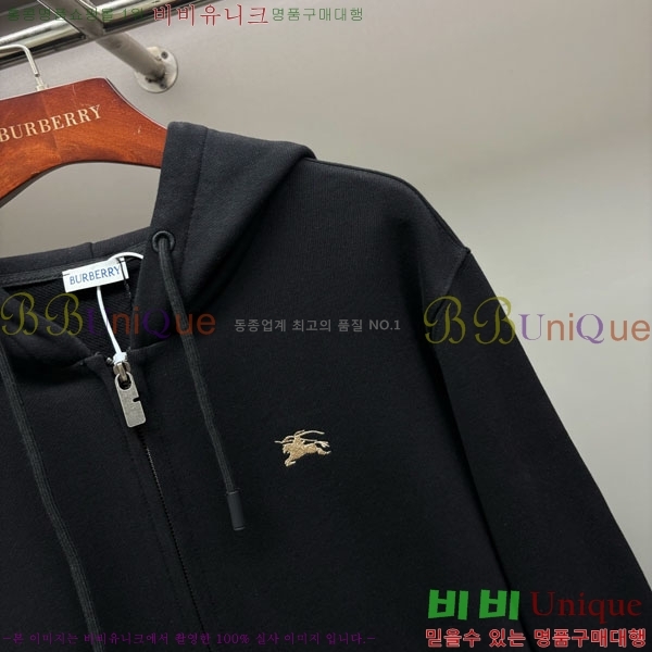 ���� ������ �ĵ�Ƽ ��Ŷ BU612511-2