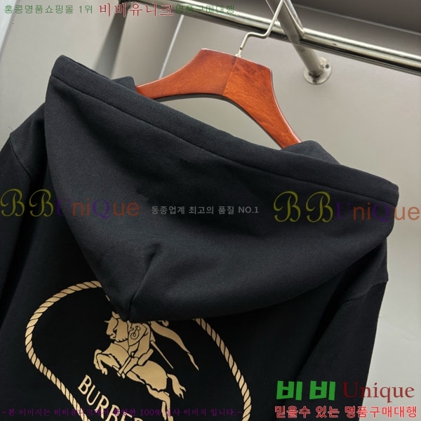 ���� ������ �ĵ�Ƽ ��Ŷ BU612511-2