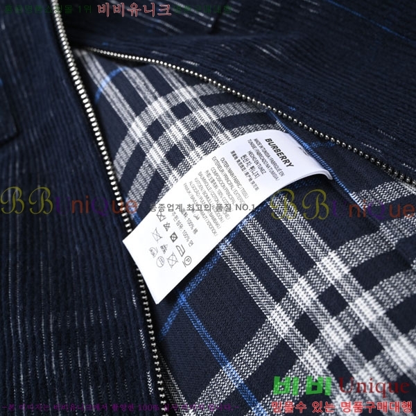 ���� ������ ��Ŷ BU61275073-1