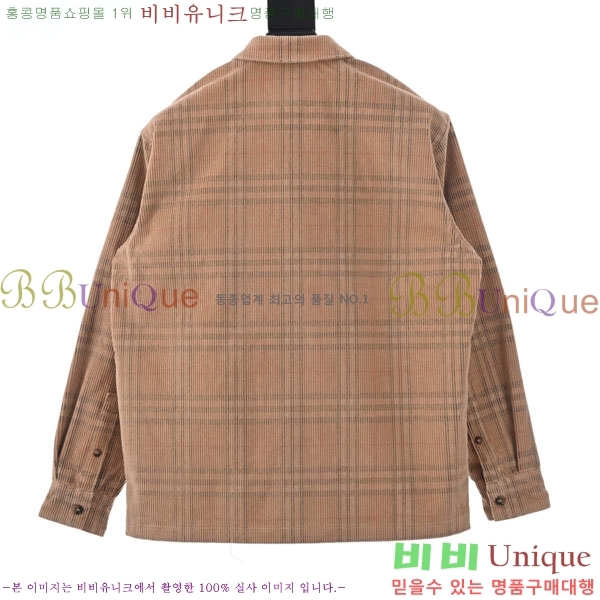 ���� ������ ��Ŷ BU61275073-2