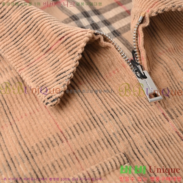 ���� ������ ��Ŷ BU61275073-2