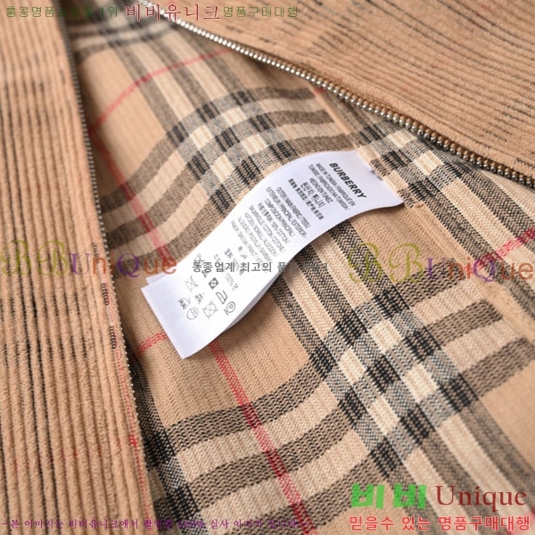 ���� ������ ��Ŷ BU61275073-2