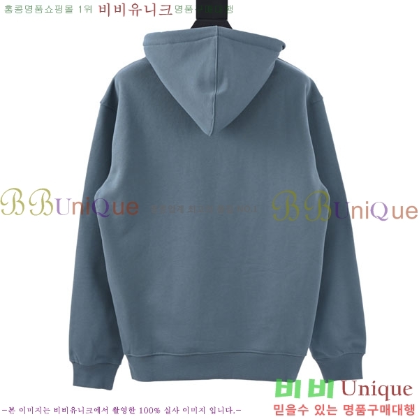 ���� ��� �ĵ�Ƽ DO526192-1