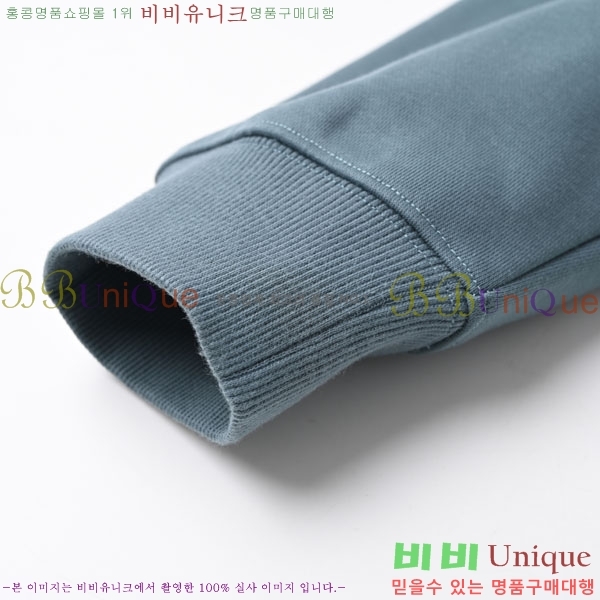 ���� ��� �ĵ�Ƽ DO526192-1