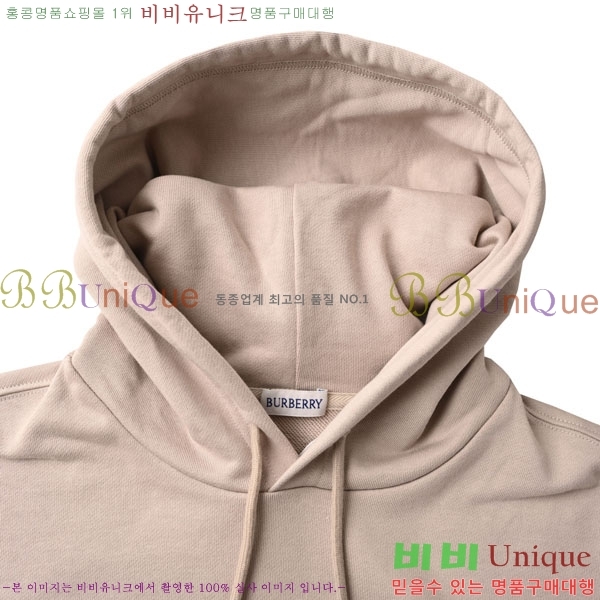 ���� ������ �ĵ�Ƽ BU7415038-2