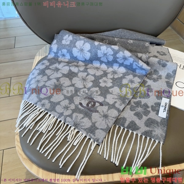 #��* ���÷�/��ī�� C93704-3