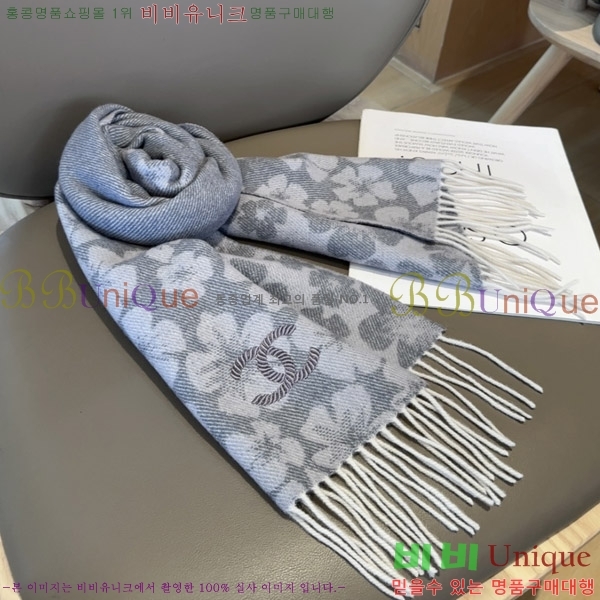 #��* ���÷�/��ī�� C93704-3