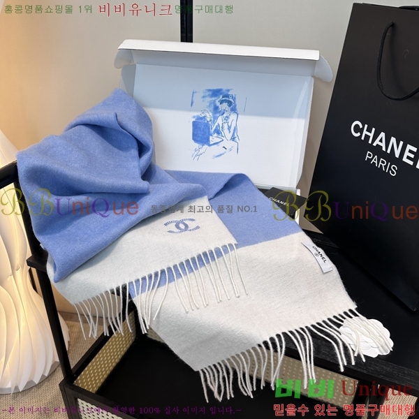 #��* ���÷�/��ī�� C8664858-1