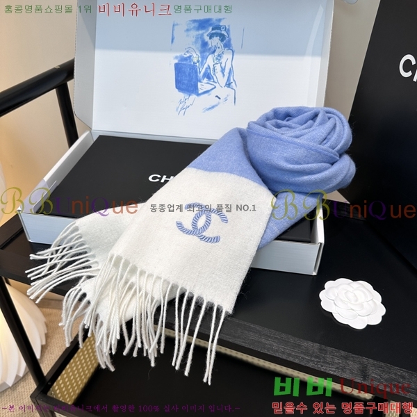 #��* ���÷�/��ī�� C8664858-1