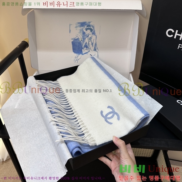 #��* ���÷�/��ī�� C8664858-1