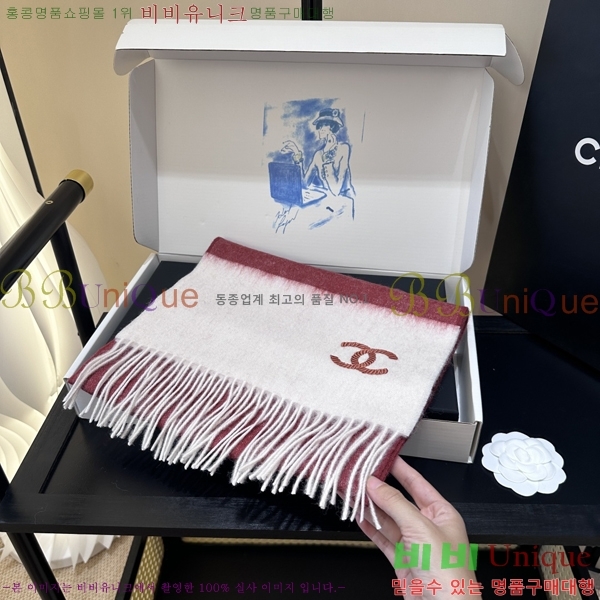 #��* ���÷�/��ī�� C8664858-2