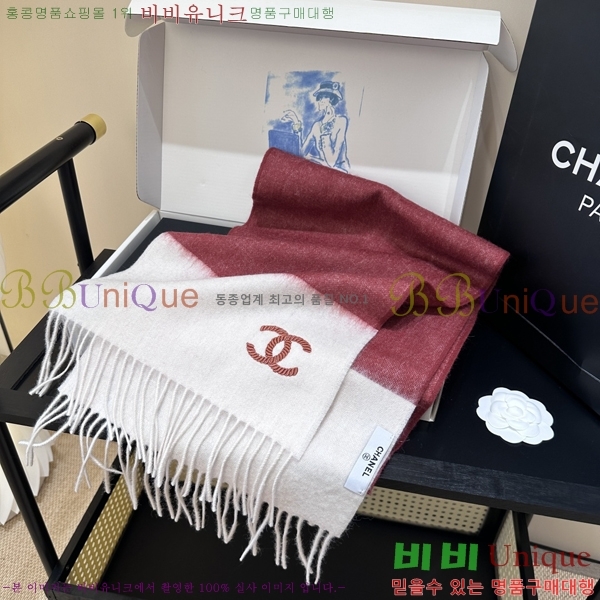 #��* ���÷�/��ī�� C8664858-2