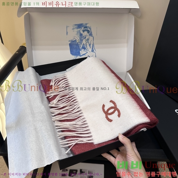 #��* ���÷�/��ī�� C8664858-2